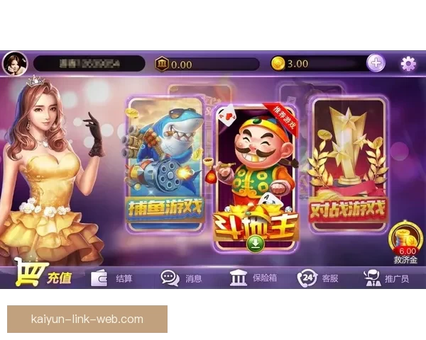 开云APP官方下载畅享体育娱乐精彩体验指南全新升级安全便捷平台