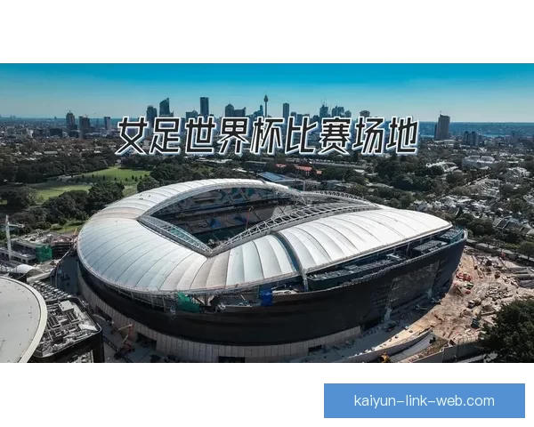 跟随2026世界杯比赛城市足迹开启跨洲足球文化与旅行盛宴之旅