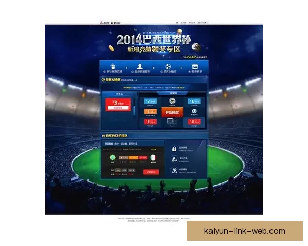 世界杯竞猜稳赚技巧大揭秘，让你轻松提升中奖概率