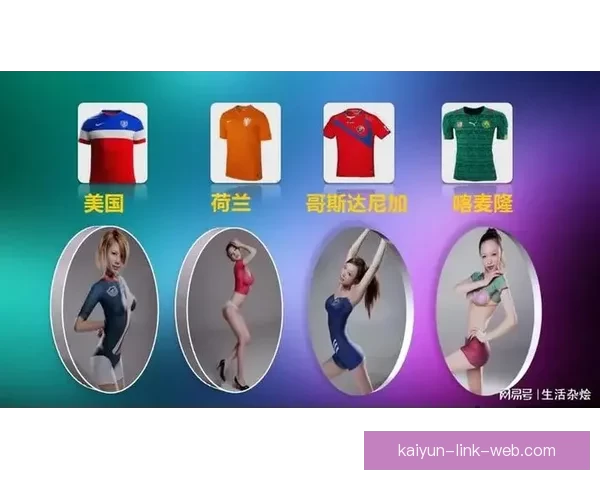 世界杯竞猜稳赚技巧大揭秘，让你轻松提升中奖概率