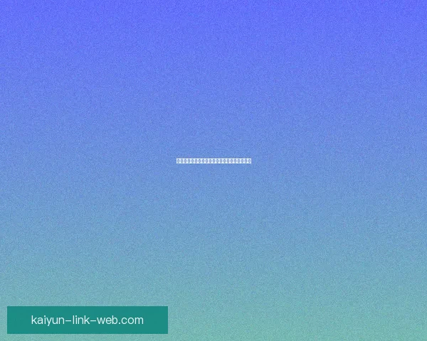 美洲三强世界杯赛前深度分析与投注技巧全攻略