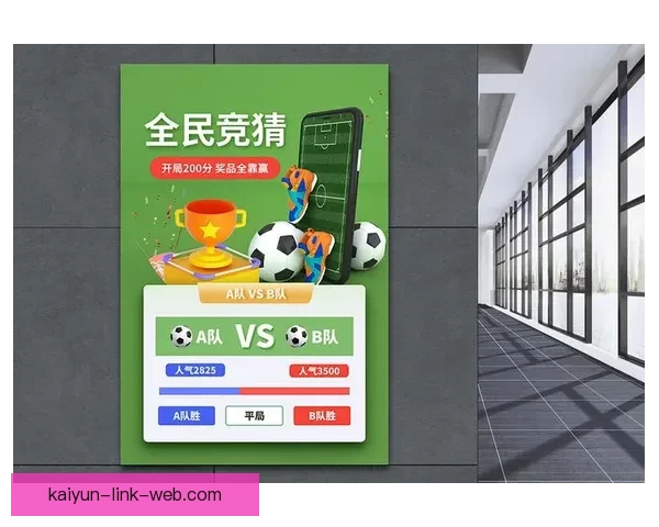 世界杯精彩赛事竞猜平台，让你轻松赢取丰厚奖金体验